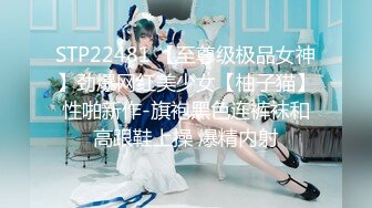 [MP4/ 4.17G] 秦总会所探花，外围品质，漂亮小姐姐坚挺美乳，暧昧灯光下耳鬓厮磨，花式啪啪呻吟声不绝于耳