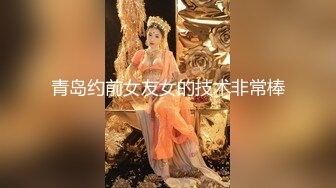 【极品女神❤️绝版资源】美乳超博主『DaNai』老公对不起 本来是按摩 但我却心甘情愿被他的精液灌满小穴 超清4K原版