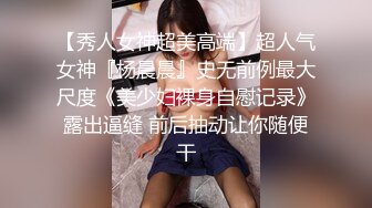 【自整理】打破第四面墙，JOI互动式自慰视频，性感红唇美女躲在桌下挤你肉棒里的牛奶喝！Iris Keenkade最新大合集【101V】 (34)