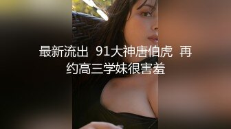 【超颜女神❤️完美露脸】台湾现役AV女优『米欧Mio』最新VIP订阅私拍①性爱啪啪 炮机自慰 脸穴同框 高清720P原版