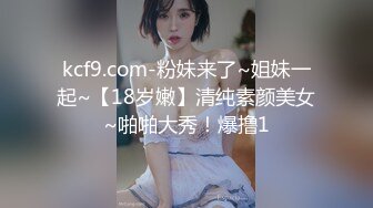 颜值福利姬【锅锅酱】第二弹21部END，330分钟粉丝珍藏版，21V (1)