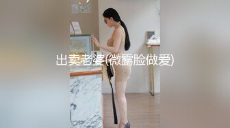 【新片速遞】&nbsp;&nbsp; 哺乳期奶妈的诱惑，双手挤奶给狼友喝小半碗新鲜的哺乳鲜奶，丝袜诱惑无毛白虎逼让小哥手掌塞进去抠出大洞洞[810MB/MP4/01:10:33]