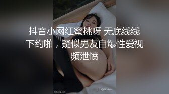 本人比照片还漂亮 顶级外围女神&nbsp;&nbsp;9分超棒修长身材搞得妹子瘫软[MP4/1.42GB]