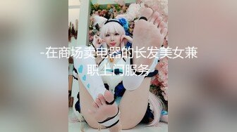 推特人气大神『女友棉袜』分享娇妻，瑜伽裤白袜，白天窗边后入，一边干一边拉开窗帘，让奶子对着窗外摇摆