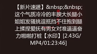 肤白貌美有纹身的小骚货跟大哥激情啪啪，全程露脸风骚上位，骚穴特写边草边自己揉骚奶子，表情好骚淫语互动