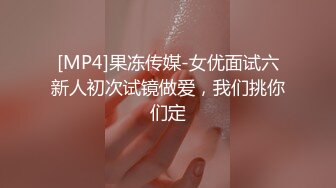 STP22189 双马尾肉感十足漂亮小姐姐居家和炮友激情&nbsp;&nbsp;抹精油屁股按摩 单腿网袜抬腿侧入&nbsp;&nbsp;大屁股骑乘蠕动&nbsp;&nbsp;扶着屁股往前顶