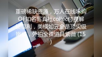 国产剧情啪啪片刚大学毕业22岁琳琳应聘民宿家管被面试老板亲身测试