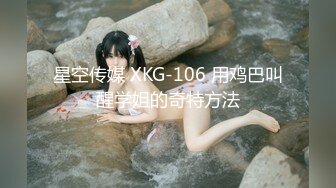 自收集几个主播艳舞裸舞合集【110V】 (27)