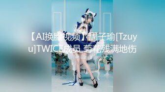 【极品❤️粉媚少女】黑猫露娜酱✨ 可爱甜美女仆装反差性交 嫩穴被美妙后入 小表情真是太上头