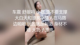 熟女的秘密日记 001