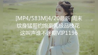 钻石级推荐 推特网红美少女《草莓味的奈奈兔》古玩店玩偶 极品尤物 超级嫩妹[71P+1V/266M]