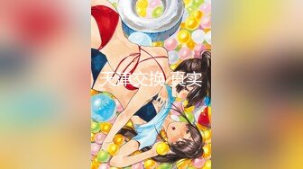 白莉爱吃巧克力”另外马甲号“小泽” 24套福利姬大尺度合集[200P/1.65G]