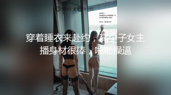 极品尤物全程露脸跟大哥激情啪啪 口交大鸡巴让大哥舔逼 狼牙指套抠逼淫水拉丝 淫声荡语各种爆草[MP4/1.7G]