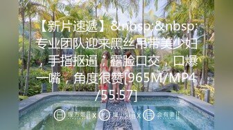 对白刺激☀️撩妹大神公司肉_战反差婊女同事【嘉嘉】雪白美乳翘臀☀️高潮喷水☀️浑身抽搐☀️绝对真实附赠淫荡聊天记录4K原画