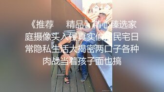 (医院诱奸) (完整版) 主治医师查房发情偷摸熟睡壮男被抓索性献身配种同步喷射