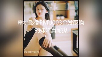 【OnlyFans】黑珍珠美女 AmiraWest 最全合集 68