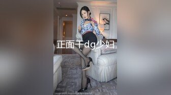 ❤️性感骚货小母狗❤️顶级反差小仙女 被当成母狗爆操，跪地摇摆着大屁屁求插入，冷冷气质高挑身材男人看了就想侵犯