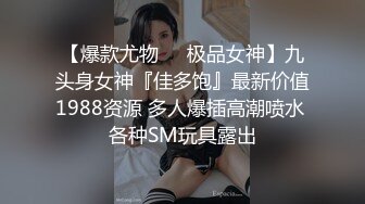 第一次拍视频，老婆后入