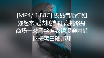 精东影业JDXYX035误入弟妹的秘密花园