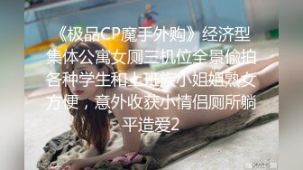 [MP4/1.34G]10-2今日当铺_探花约啪短发妹妹，聊得来无套内射，干两炮