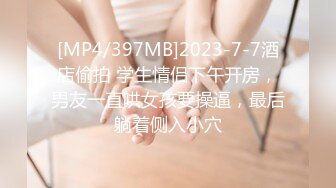 [MP4/ 3.53G] 女仆装极品小女友，睡醒玩了一下午超会，蜜桃臀美腿，振动棒充好电插穴