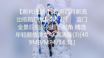 11月未流出新品，超强喷水怪！浙江颜值绿帽情侣【性奴】女J官完整长篇，紫薇3P连续喷射 (1)