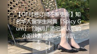 欧美身材极品的主播Sofia Simens合集【138V】 (16)