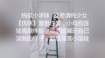 大胆坑神潜入商场女厕独占坑位隔板缝中现场实拍多位小姐姐方便☛角度刁钻逼脸同框 (1)