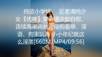 喜欢喝尿的母狗只配当肉便器PissPlay系列23-24年资源合集【62V】 (22)