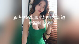 贫乳少妇 扛着M腿被无套输出 内射 骚叫不停