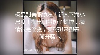 酒店约操极品一字马美少妇,69互舔 床上功夫了得