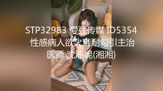 [MP4/596MB]【乱伦】内心中的黑暗之神 劲爆身材开档黑丝巨乳 插入蜜穴瞬间窒息&nbsp; 梅开二度内射艹肿小逼