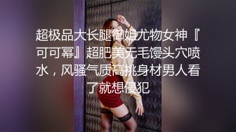 【巨奶女技师】【上篇】露脸跟小哥激情啪啪口交舔逼道具玩弄大奶子玩乳交真刺激让小哥各种体位爆草抽插大奶子乱晃