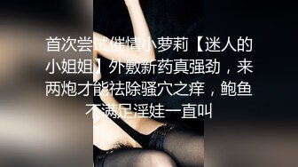 一大早再干小少妇蜂腰翘臀