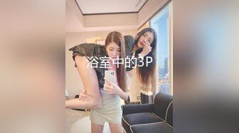 女优擂台摔角狂热.EP1.沈娜娜.白颖.八爪博士.强制亵欲束缚乳尻.节目篇.麻豆官方原创情色节目