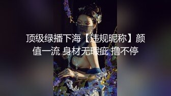 兔子先生番外篇 TZ-038 温泉酒店大战知名女 优明日香