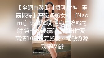 湖北骚人妻后续