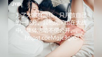 [MP4/ 171M] 小夫妻露脸直播做爱，后入狠狠美艳老婆，扶腿传教士女上位啪啪大屌塞满小穴，内射一逼