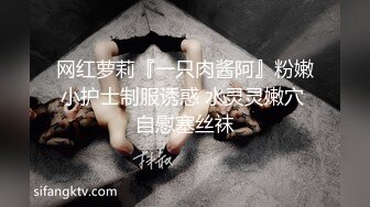 【爱情故事】良家收割机，感情疗愈大师，专门勾搭人妻，忽悠酒店开房，用鸡巴满足她们都心灵和肉体 (3)