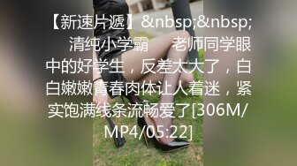 〖全裸露点〗寝取店长的巨乳女友 尻翻她后爱如潮水流不停 潮喷再现 高潮再高潮高清1080P版