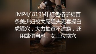 我是你的精液收集站