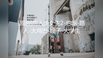 精东影业-因约啪而开挂的人生1