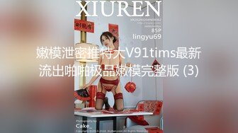 【新片速遞】&nbsp;&nbsp; ❤️❤️G罩杯巨乳骚货，居家约炮操逼，两个大奶直晃动，乳交洗面奶，主动骑乘位，上下套弄猛坐[1.73G/MP4/02:28:57]