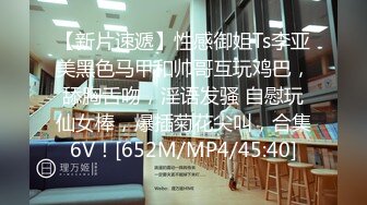 [MP4/340MB]2023-10-17【国外探花】约了个亚籍性感妹妹，奶子很挺，埋头吃屌，近距离操