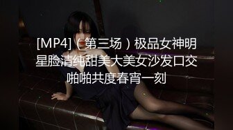 【新片速遞】  广州❤️CD李萱雅❤️ - 妈妈的仙女棒好吃吗，先撸起来，再喂体育生吃饱饱！[35M/MP4/01:38]