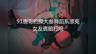 国产AV 星空无限传媒 XK8094 舞蹈老师的回忆日记1 小柔