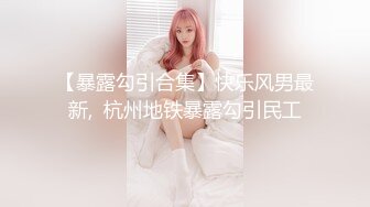 高潮盛宴 绝顶媚态蜜汁嫩鲍美少女▌Yua▌间谍过家家-约尔太太 春潮娇颜开腿享用阳具 特写淫靡嫩穴爆浆