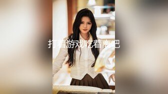 最新9月流出，特推新晋级，八字巨乳，洛丽塔裸舞萌妹【林鹿希】门槛福利，正反差对比，道具紫薇 (2)