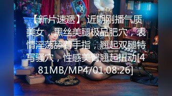 [MP4]黑人留学生小哥宾馆嫖妓偷拍返场的美眉被黑哥折磨了很久时间一到不让再干了