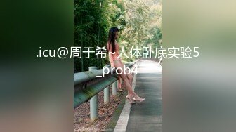 [MP4/2.2G]2024-2-22酒店偷拍 新婚夫妻度蜜月 欲求不满小娇妻两炮都喂不饱